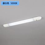 [OB555035R]o-telik кухня свет 20W прямая труба форма LED днем белый цвет style свет контейнер не возможно под рукой лампа подвижный светильник есть ODELIC