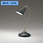 [OT265014NR]o-telik подставка 60W днем белый цвет LED style свет контейнер не возможно ( структура :OT265014#×1) + (NO292AN×1) ODELIC