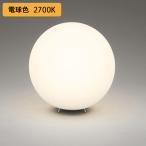[OT265038LR]o-telik подставка 100W белый огонь лампа прибор LED лампа цвет style свет контейнер не возможно ODELIC