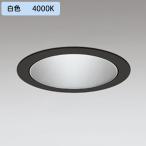 【XD701114】小口径 ベースダウンライト M形LED一体型 セラメタ 100W 白色 電源装置別売 マットブラック ODELIC