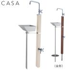  Uni son вода серии сад раковина машина saII 2. левый правый specification белый UNISON