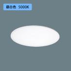 [ юридическое лицо sama ограничение ][NNF81600KLT9] Panasonic LED( днем белый цвет ) беж скользящий . белый продолжение style свет (lai темно синий продается отдельно )tsu "Impul" k premium лампа дневного света 85 форма / наложенный платеж не возможно товар 