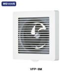 【VFP-8M】東芝 換気扇 パイプファン 風量形 格子タイプ サイレントクリーンファン トイレ・洗面所・居間用 単相100V用