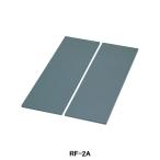 [RF-2A] Toshiba вытяжной вентилятор продается отдельно часть материал вытяжной зонт вентилятор для целый . доска глубокий форма * высокий форма для 