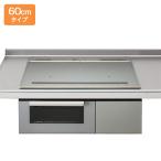 [ZEHRZ6M21ESS]klinapIH варочный нагреватель 3.IH обогреватель промежуток .60cm серебряный / серебряный cleanup