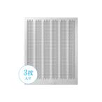 [ASF-251-3] Fuji промышленность вытяжной зонт часть материал фильтр ( для замены ) 3 шт. комплект промежуток .900mm для 