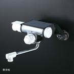 ショッピングmtb 【MTB170KWP】KVK バス用 定量止水付サーモスタット式混合栓(170mmパイプ付) 寒冷地用