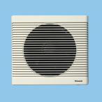 [FY-22BX2] Panasonic гигиенический для вытяжной вентилятор ванная для вытяжной вентилятор комбинированный поток вентилятор принудительный одновременно ..* скидка шнурок синхронизированный тип shutter Panasonic