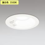 ダウンライト、LEDダウンライト