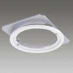 [LEDX-250017] Toshiba φ150 встраиваемый светильник для обновленный plate потолок . включено дыра φ175 для корпус продается отдельно TOSHIBA