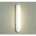 [DWP-41713Y]DAIKO LED уличный свет потолок есть * стена есть двоякое применение не style свет лампа цвет (2700K) 100W соответствует большой свет электро- машина 