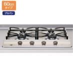 [ZGPNL6R22MGU-E]klinap газовая плитка -/ нержавеющая сталь промежуток .60cm пропан решётка отсутствует нержавеющая сталь верх плитка [cleanup]