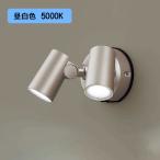 【LGWC40490LE1】パナソニック LEDスポ