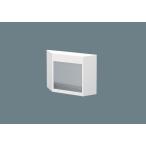 [ юридическое лицо sama ограничение ][FK11736C] Panasonic стена прямого подключения руководство лампа обновленный plate compact квадратный тип C класс (10 форма ) panasonic/ наложенный платеж не возможно товар 