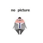 [ юридическое лицо sama ограничение ][FK70310] Panasonic взрывобезопасный type LED прибор прямой есть модель для труба panasonic/ наложенный платеж не возможно товар 