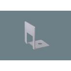 [ юридическое лицо sama ограничение ][NNY28503] Panasonic L900 модель одиночный для покрытие LED линия type основа прибор для panasonic/ наложенный платеж не возможно товар 