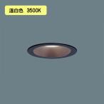 [LGD1109VLE1] Panasonic LED встраиваемый светильник ( температура белый цвет ). type 8H* высота ..SB форма * рассеивание модель ( mild распределение свет ). включено дыра φ100 лампочка 60 форма 1 лампа прибор соответствует [panasonic]