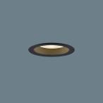 [LGD9108] Panasonic LED встраиваемый светильник потолок . включено type . type 9H* высота ..SB форма . включено дыра φ100 [panasonic]