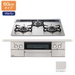 [PD-893WS-60GH]paroma встроенный газовая плитка feisis Grand (FACEIS GRAND) гипер- gala юбка Tiara серебряный 60cm пропан печь подключение соответствует товар 