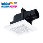 【VD-10ZALC14】三菱 天井埋込形換気扇 低騒音人感センサー付 24時間換気機能付換気扇 ダクト用換気扇 VD-10ZALC13後継機種 換気扇・ロスナイ MITSUBISHI