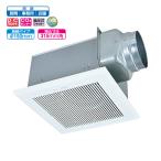 【VD-20ZAGVR7-C】三菱 天井埋込形換気扇 定風量CO2センサー付 ダクト用換気扇 VD-20ZAGVR6-C後継機種 換気扇・ロスナイ MITSUBISHI