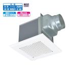 ショッピング換気扇 【VD-10ZJ14】三菱 天井埋込形換気扇 取替専用タイプ ダクト用換気扇 VD-10ZJ13後継機種 換気扇・ロスナイ MITSUBISHI