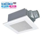 【VD-15ZX14-C】三菱 天井埋込形換気扇 低騒音インテリア格子タイプ ダクト用換気扇 VD-15ZX13-C後継機種 換気扇・ロスナイ MITSUBISHI