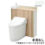 [YDS-H351M1N/WAW]LIXIL J Fit aqua керамика пол сверху осушение (P ловушка ) холодный регион * вода . system I type ( рука . нет ) 148 после вытащенный *155 после вытащенный *120 ширина вытащенный WA( белый )