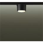 [DCL-5456YBE]DAIKO LED потолочный светильник канал установка специальный лампа есть не style свет белый огонь лампа 60W соответствует лампа цвет (2700K) черный большой свет электро- машина 