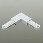 [DP-00234W]DAIKO L форма Joyner правый для прямой есть специальный type белый рейлинг * детали большой свет электро- машина 