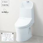 【在庫有り】【TOTO】 CES9155M/NW1  ウ