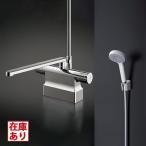 【在庫有り】【TBV03423J1】TOTO 台付サーモスタット混合水栓（コンフォートウエーブ1モード） 浴室用 GGシリーズ トートー