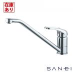 �y�݌ɗL��z�yK87111JV-FD-13�zSANEI �V���O�����o�[�������� ��ʒn�d�l �L�b�`���p �����z�[�� ���ʓf�� K87110JV-13��p�@�� �O�h����