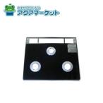 ショッピング排気口カバー リンナイ 001-0934000 トッププレート[パールクリスタル・ブラック]※排気口カバー枠：シルバー 送料無料