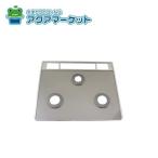 リンナイ 001-1437000 トッププレート[ガラス・ラインシルバー]※排気口カバー枠：ステンレス 送料無料