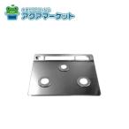 ショッピング排気口カバー リンナイ 001-1501000 トッププレート[ガラス・プラチナミラー]※排気口カバー枠：シルバー 送料無料