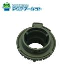 リンナイ　151-290-000　バーナーキャップ 標準バーナー用 (黒) ※刻印 裏面「EM15」あり