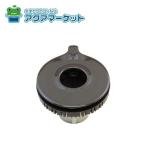 リンナイ 151-403-000 バーナーキャップ【強火力バーナー用】(グレー)ガス機器部品 キッチン部品 151-403-OOO同等品