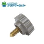 no-litsu4261003 косметика bi Stan NDA бесплатная доставка 