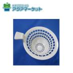 * стандартный товар * немедленная уплата * наличие есть *TOTO AFKA215 волосы catcher 