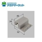 LIXIL*to вынос руля внизу рамка-оправа стопор окно ( рама ) детали [ASP635ER] бесплатная доставка 