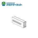  дом частного лица рассылка возможность paromaATFA-8 сторона person выхлоп покрытие ecojozu для бесплатная доставка 