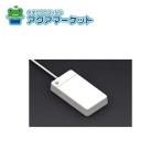 LIXIL・INAX 停電時便器洗浄キット トイレ部品 [CWA-241] 送料無料