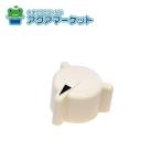 no-litsuDSKA035 газ баланс форма .. камыш функционирование кнопка, ручка настройки (DSK) бесплатная доставка 