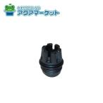 no-litsuDTJD006 вода фильтр крышка (DTJ) бесплатная доставка 