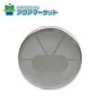 no-litsuELFD550 фильтр SET (ELF) бесплатная доставка 