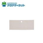 no-litsuENPM001 HP воздушный фильтр 3 листов ввод 