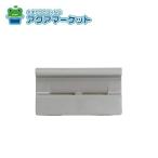 no-litsuKDTA104 ловушка крышка -GY(KDT) 1 этаж для 