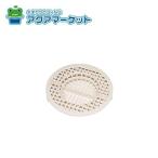 no-litsuKGBD307 ET волосы catcher (KGB) бесплатная доставка 