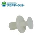 no-litsuKGW3323 фиксация заклепка счетчик EP-WH(KGW) бесплатная доставка 